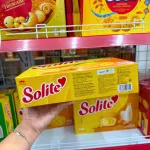 Bánh Solite Trứng Kem Vị Xoài - Bánh Kinh Đô Solite Xoài 238g (14 Gói x 17g)