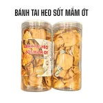 Bánh Tai Heo mặn Sốt Mắm Ớt Thơm Ngon 250g Hộp