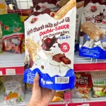 Bánh Thanh Sữa Socola Heshan Double-Sauce Vị Lúa Mì 280g - Bánh Thanh Sữa Heshan