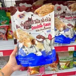 Bánh Thanh Sữa Socola Heshan Double-Sauce Vị Lúa Mì 280g - Bánh Thanh Sữa Heshan