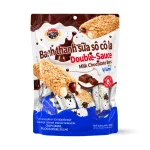 Bánh Thanh Sữa Socola Heshan Double-Sauce Vị Lúa Mì 280g - Bánh Thanh Sữa Heshan