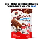 Bánh Thanh Sữa Socola Heshan Double-Sauce Vị Ca Cao 280g - Bánh Thanh Sữa Heshan