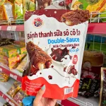 Bánh Thanh Sữa Socola Heshan Double-Sauce Vị Ca Cao 280g - Bánh Thanh Sữa Heshan