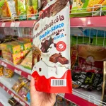 Bánh Thanh Sữa Socola Heshan Double-Sauce Vị Ca Cao 280g - Bánh Thanh Sữa Heshan