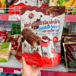Bánh Thanh Sữa Socola Heshan Double-Sauce Vị Ca Cao 280g - Bánh Thanh Sữa Heshan