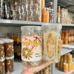 Bánh Thuyền Chà Bông Mix Hạt Dinh Dưỡng Thơm Ngon 250g Hộp