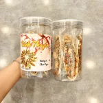 Bánh Thuyền Hạt Dinh Dưỡng Thơm Ngon 200g Hộp
