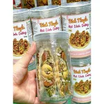 Bánh Thuyền Hạt Dinh Dưỡng Thơm Ngon 200g Hộp