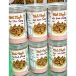 Bánh Thuyền Hạt Dinh Dưỡng Thơm Ngon 200g Hộp