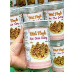 Bánh Thuyền Hạt Dinh Dưỡng Thơm Ngon 200g Hộp