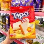 Bánh Tipo Trứng Nướng Vị Sữa 240g