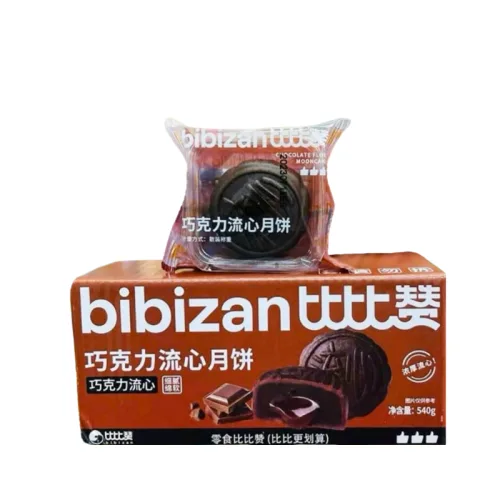 Bánh Trung Thu Tan Chảy Bibizan 540g