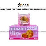 Bánh Trung Thu Trứng Muối Hạt Sen Bibizan 540g
