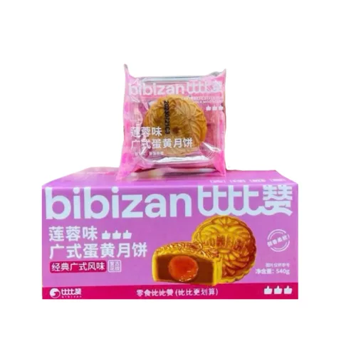 Bánh Trung Thu Trứng Muối Hạt Sen Bibizan 540g