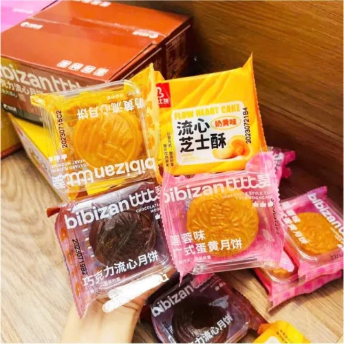 Bánh Trung Thu Trứng Muối Hạt Sen Bibizan 540g