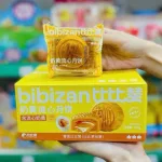 Bánh Trung Thu Trứng Tan Chảy Bibizan 540g