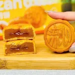 Bánh Trung Thu Trứng Tan Chảy Bibizan 540g