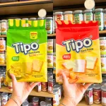 Bánh Trứng Tipo Kem Sầu Riêng, Trứng - Bánh Tipo Gói Lớn 220g