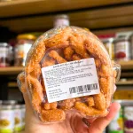 Bánh Đùi Gà Thơm Ngon 400g - Hộp Gấu Lớn