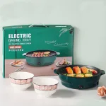 Bếp Nướng Điện Chống Dính Tráng Men 26cm