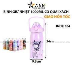 Bình Giữ Nhiệt Inox Có Quai In Hoạt Hình 1000ml