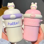 Bình Giữ Nhiệt Thủy Tinh Hello 400ml