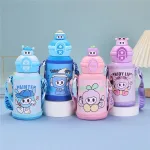 Bình Nước Giữ Nhiệt Cho Bé In Hoạt Hình Có Quai Đeo 450ml
