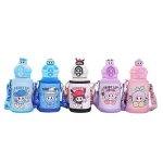 Bình Nước Giữ Nhiệt Cho Bé In Hoạt Hình Có Quai Đeo 450ml