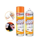 Bình Xịt Bọt Tuyết Tẩy Rửa Đa Năng Vệ Sinh Bếp Kitchen Cleaner 200ml