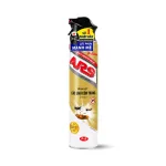 Bình Xịt Côn Trùng Ars 600ml - Bình Xịt Các Loại Côn Trùng Không Mùi Công Nghệ Nhật Bản