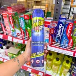 Bình Xịt Côn Trùng Ranger Scout 600ml - Bình Xịt Các Loại Côn Trùng Thái Lan