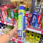 Bình Xịt Côn Trùng Ranger Scout 600ml - Bình Xịt Các Loại Côn Trùng Thái Lan