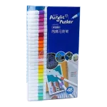 Bộ 48 Màu Acrylic Vẽ Trên Mọi Chất Liệu Có Thể Vẽ Chồng Màu