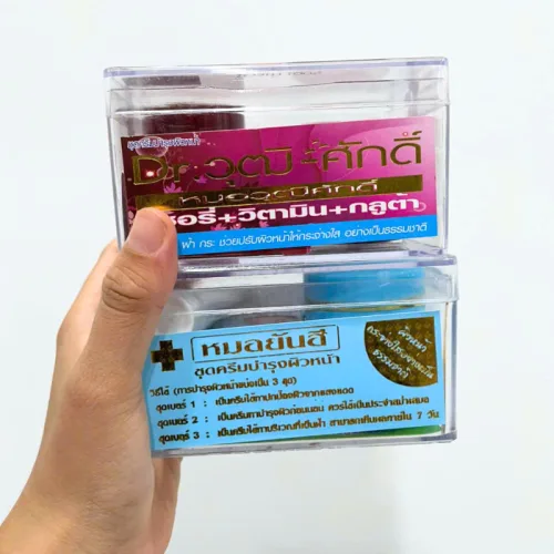Bộ Kem Yanhee Thái Lan Xanh Dương 5 Món Chính Hãng - Hỗ Trợ Giảm Mụn Dưỡng Sáng Da