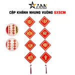 Bộ Đôi Khánh Nhung Chúc Mừng Năm Mới – Vạn Sự Như Ý – An Khang Thịnh Vượng Trang Trí Tết 5x5cm