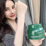 Kem Body Diệp Lục MQ Skin