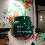 Kem Body Diệp Lục MQ Skin