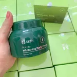 Kem Body Diệp Lục MQ Skin