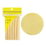 Combo 2 Bông Mút Nở Rửa Mặt - Miếng Bọt Rửa Mặt Chất Liệu Bọt Biển Tự Nhiên Gói 12 Miếng 8cm