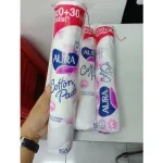 Bông Tẩy Trang Aura Chất Liệu Cotton Mềm Mại Cho Da 150 Miếng