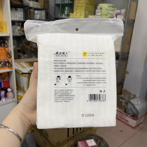 Bông tẩy trang con mèo fm cotton pads 3 lớp 222 miếng