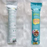 Bông Tẩy Trang Minmy Xanh 130 + 20 Miếng