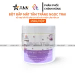 Bột Đắp Mặt Tắm Trắng Da Ngọc Trai Nguyên Chất T&T Beauty 150g/Hộp