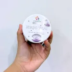 Bột Đắp Mặt Tắm Trắng Da Ngọc Trai Nguyên Chất T&T Beauty 150g/Hộp
