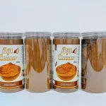 Bột Ca Cao Thơm Béo 500g Hộp