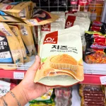 Bột Gia Vị Phô Mai O!SAJANG Vị Truyền Thống 250g