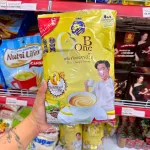 Bột Sữa Béo B One Thái Lan 1kg - Bột Kem Béo Thái Lan