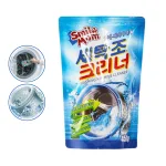Bột Tẩy Vệ Sinh Lồng Máy Giặt - Bột Tẩy Rửa Lồng Máy Giặt