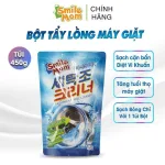 Bột Tẩy Vệ Sinh Lồng Máy Giặt - Bột Tẩy Rửa Lồng Máy Giặt