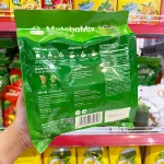 Bột Trà Sữa Matcha Mix Trần Quang Bịch 480g